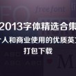 六香港和彩开奖结果查询